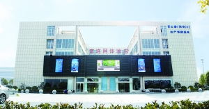 新體驗(yàn)與技術(shù)創(chuàng)新 重塑未來發(fā)展的雙引擎